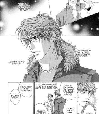 [FUWA Shinri] Gravity Eyes – Vol.01 [Eng] – Gay Manga sex 53