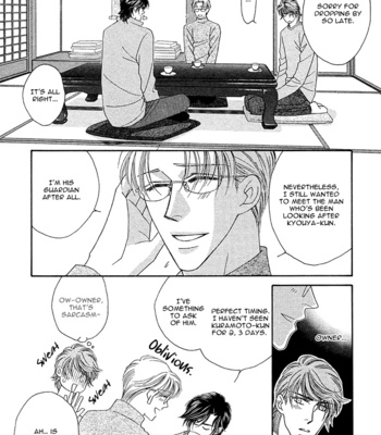 [FUWA Shinri] Gravity Eyes – Vol.01 [Eng] – Gay Manga sex 58