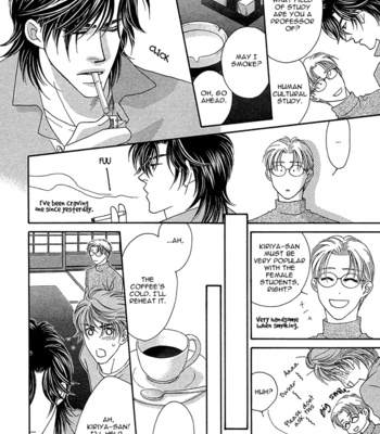 [FUWA Shinri] Gravity Eyes – Vol.01 [Eng] – Gay Manga sex 59