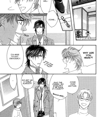[FUWA Shinri] Gravity Eyes – Vol.01 [Eng] – Gay Manga sex 64