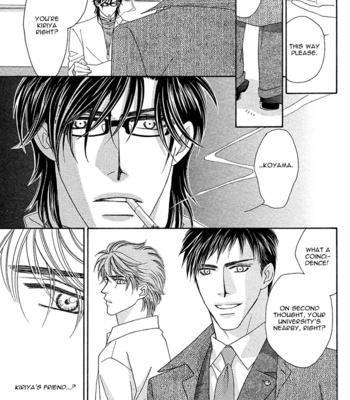 [FUWA Shinri] Gravity Eyes – Vol.01 [Eng] – Gay Manga sex 66