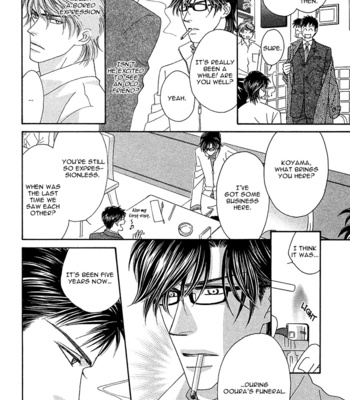 [FUWA Shinri] Gravity Eyes – Vol.01 [Eng] – Gay Manga sex 67