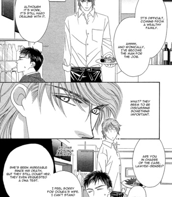 [FUWA Shinri] Gravity Eyes – Vol.01 [Eng] – Gay Manga sex 70