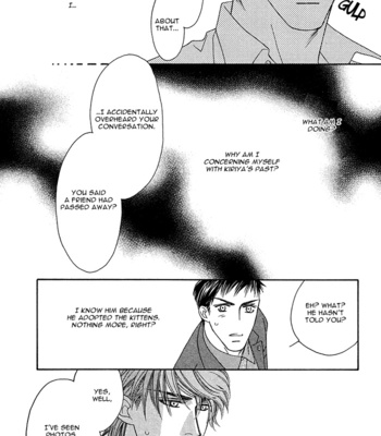 [FUWA Shinri] Gravity Eyes – Vol.01 [Eng] – Gay Manga sex 76