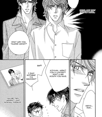 [FUWA Shinri] Gravity Eyes – Vol.01 [Eng] – Gay Manga sex 78
