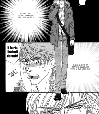 [FUWA Shinri] Gravity Eyes – Vol.01 [Eng] – Gay Manga sex 91