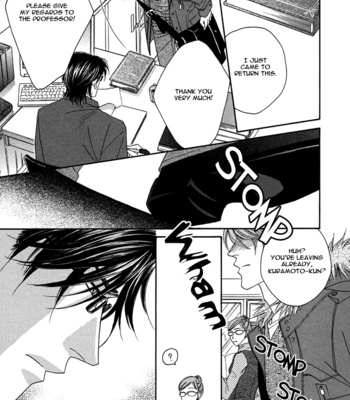 [FUWA Shinri] Gravity Eyes – Vol.01 [Eng] – Gay Manga sex 113