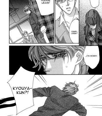 [FUWA Shinri] Gravity Eyes – Vol.01 [Eng] – Gay Manga sex 122