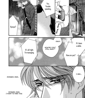 [FUWA Shinri] Gravity Eyes – Vol.01 [Eng] – Gay Manga sex 124
