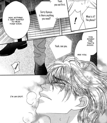 [FUWA Shinri] Gravity Eyes – Vol.01 [Eng] – Gay Manga sex 125