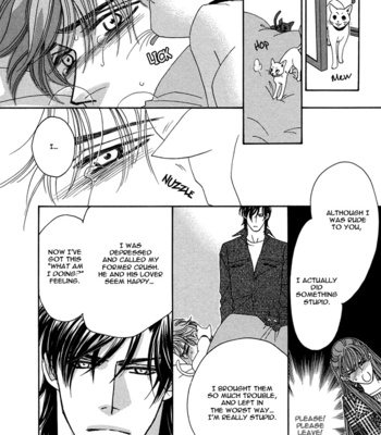 [FUWA Shinri] Gravity Eyes – Vol.01 [Eng] – Gay Manga sex 132