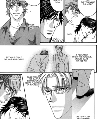 [FUWA Shinri] Gravity Eyes – Vol.01 [Eng] – Gay Manga sex 143