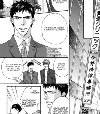 [FUWA Shinri] Gravity Eyes – Vol.01 [Eng] – Gay Manga sex 144