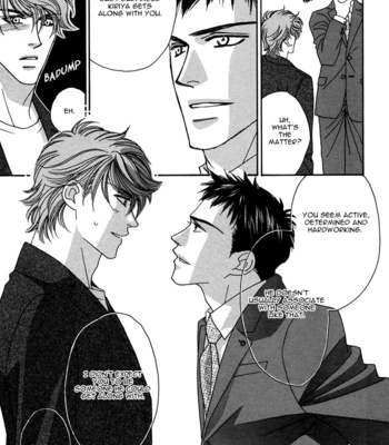 [FUWA Shinri] Gravity Eyes – Vol.01 [Eng] – Gay Manga sex 145
