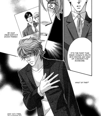 [FUWA Shinri] Gravity Eyes – Vol.01 [Eng] – Gay Manga sex 147