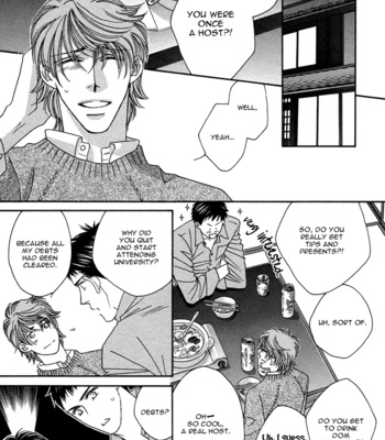 [FUWA Shinri] Gravity Eyes – Vol.01 [Eng] – Gay Manga sex 151