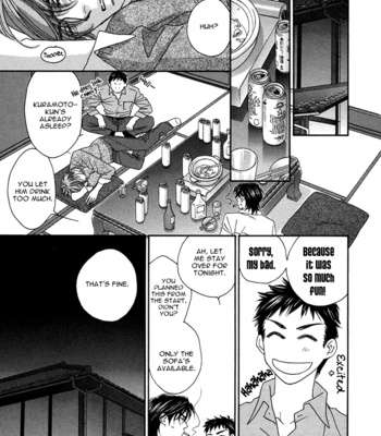 [FUWA Shinri] Gravity Eyes – Vol.01 [Eng] – Gay Manga sex 155