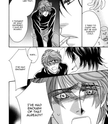 [FUWA Shinri] Gravity Eyes – Vol.01 [Eng] – Gay Manga sex 178