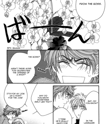[FUWA Shinri] Gravity Eyes – Vol.01 [Eng] – Gay Manga sex 185