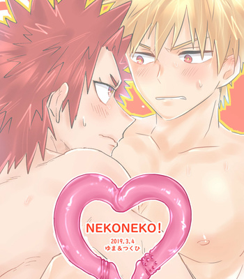 [Nasugorira (Tsukihi), Yuma] NEKONEKO -Boku No Hero Academia dj [JP] – Gay Manga sex 16