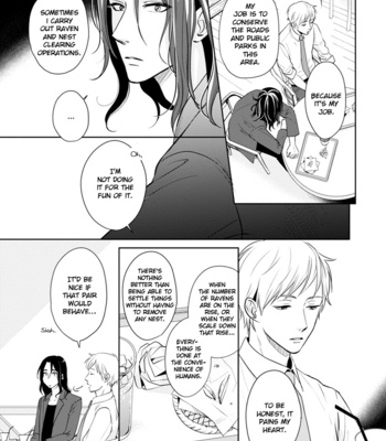 [Kawai Ame] Karasu Otoko ni Kiotsukete [Eng] – Gay Manga sex 11