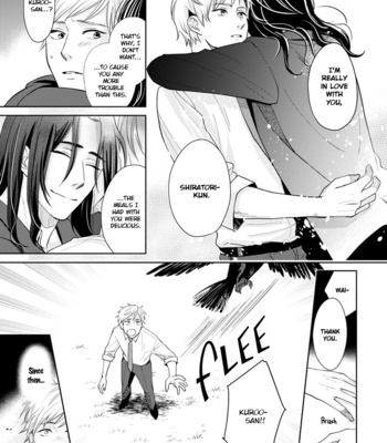 [Kawai Ame] Karasu Otoko ni Kiotsukete [Eng] – Gay Manga sex 23