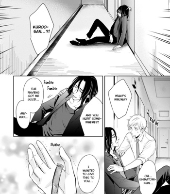 [Kawai Ame] Karasu Otoko ni Kiotsukete [Eng] – Gay Manga sex 26