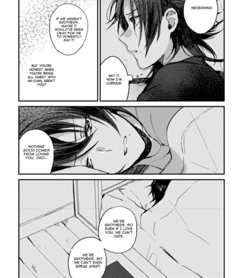 [Sentakubiyori (Osada Sao)] Evergreen – Hypnosis Mic dj [Eng] – Gay Manga sex 27