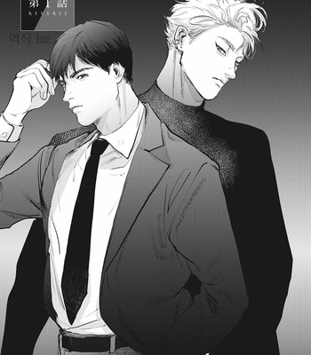 [Yuitsu] Reverse [Kr] – Gay Manga sex 5