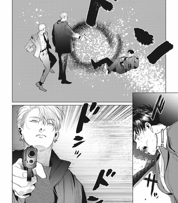 [Yuitsu] Reverse [Kr] – Gay Manga sex 149