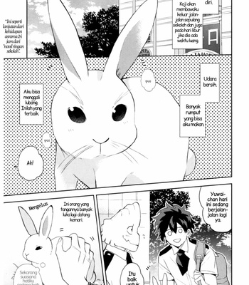 [Torimuneniku (Chisato)] GRRR! kacchan×Deku 3 petit only Anthology [Indonesia] – Gay Manga sex 2