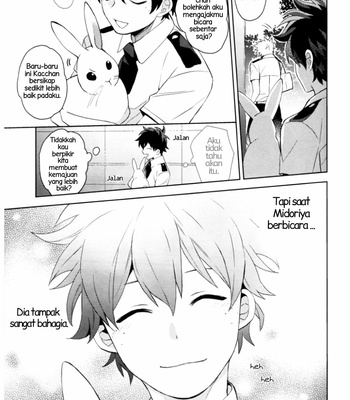 [Torimuneniku (Chisato)] GRRR! kacchan×Deku 3 petit only Anthology [Indonesia] – Gay Manga sex 6