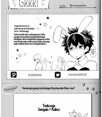 [Torimuneniku (Chisato)] GRRR! kacchan×Deku 3 petit only Anthology [Indonesia] – Gay Manga sex 8