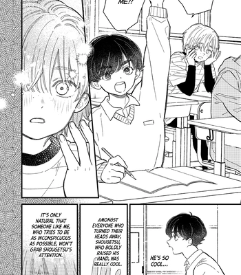 [Takuma] Yuutousei wa Osore Shirazu (Yuutousei wa Mi no Hodo Shirazu Side Story) [Eng] – Gay Manga sex 4