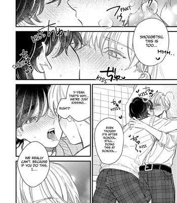 [Takuma] Yuutousei wa Osore Shirazu (Yuutousei wa Mi no Hodo Shirazu Side Story) [Eng] – Gay Manga sex 8