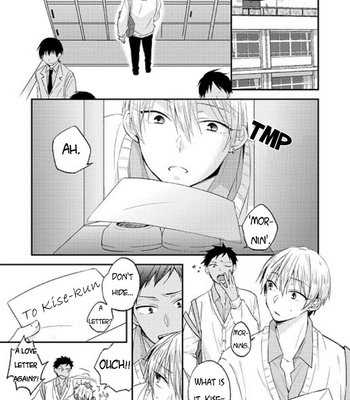 [Imoume (Okamura)] The Transparent-Colored Love Letter – Kuroko no Basket dj [Eng] – Gay Manga sex 2