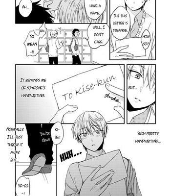 [Imoume (Okamura)] The Transparent-Colored Love Letter – Kuroko no Basket dj [Eng] – Gay Manga sex 3