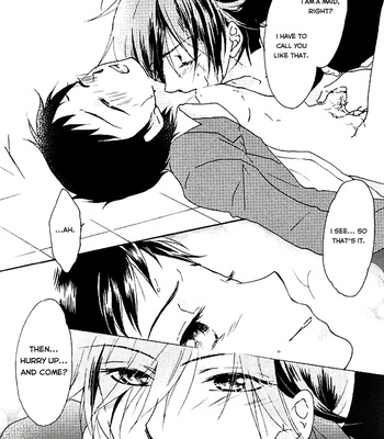 [Caroli Pre] We are absolutely invicible – Yowamushi Pedal dj [Eng] – Gay Manga sex 18