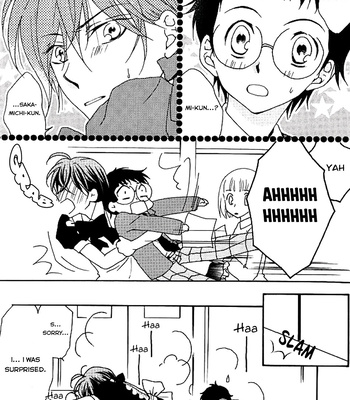 [Caroli Pre] We are absolutely invicible – Yowamushi Pedal dj [Eng] – Gay Manga sex 4