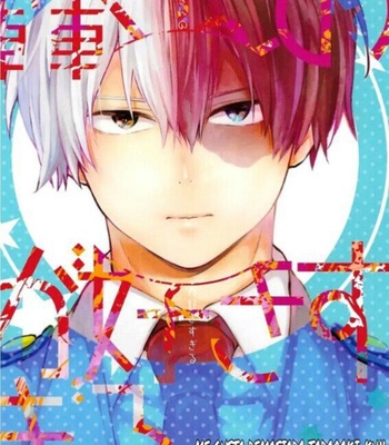 Gay Manga - [Chikaya] Me gusta demasiado Todoroki-kun – Boku no Hero Academia dj [Esp] – Gay Manga