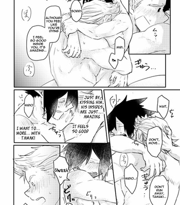 [Shiroyagi] Omae no kotoba de dekiteiru [Eng] – Gay Manga sex 63