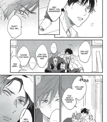 [TAMAKAWA Shenna] Neko to Mahou wa Kiss de Hodokeru [Eng] – Gay Manga sex 22