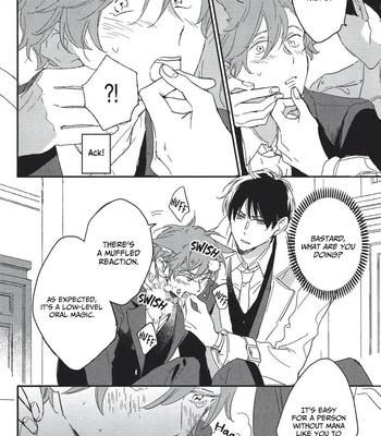 [TAMAKAWA Shenna] Neko to Mahou wa Kiss de Hodokeru [Eng] – Gay Manga sex 23