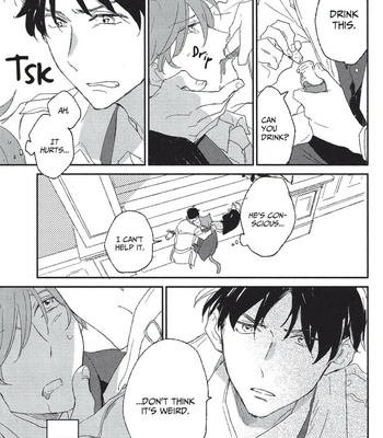 [TAMAKAWA Shenna] Neko to Mahou wa Kiss de Hodokeru [Eng] – Gay Manga sex 24