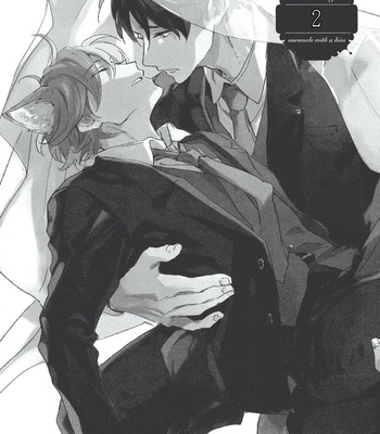 [TAMAKAWA Shenna] Neko to Mahou wa Kiss de Hodokeru [Eng] – Gay Manga sex 36