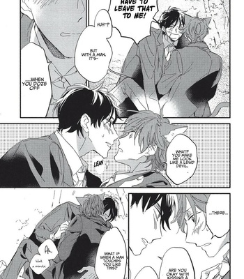 [TAMAKAWA Shenna] Neko to Mahou wa Kiss de Hodokeru [Eng] – Gay Manga sex 96