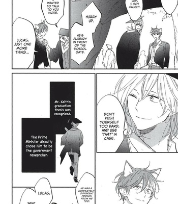 [TAMAKAWA Shenna] Neko to Mahou wa Kiss de Hodokeru [Eng] – Gay Manga sex 103