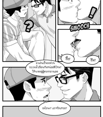 [Maorenc] October Bonus Comic [Thai] – Gay Manga sex 13