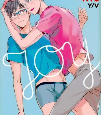 Gay Manga - [Yudel] Joy – Yuri!!! on ICE DJ [JP] – Gay Manga