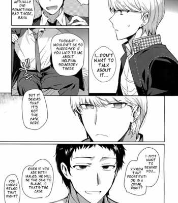 [downbeat (Kirimoto Yuuji)] Inu no Fushimatsu – Persona 4 dj [ENG] – Gay Manga sex 6